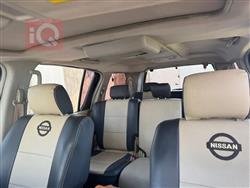 نيسان ارمادا